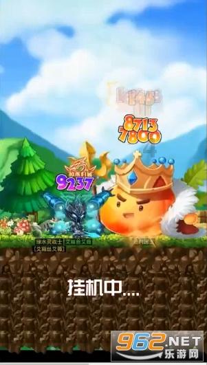 自由幻想