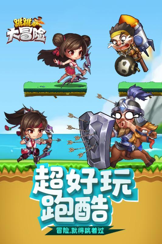 耳朵痒，总忍不住想掏，成都民生福音耳鼻喉医院告诉您：不行！