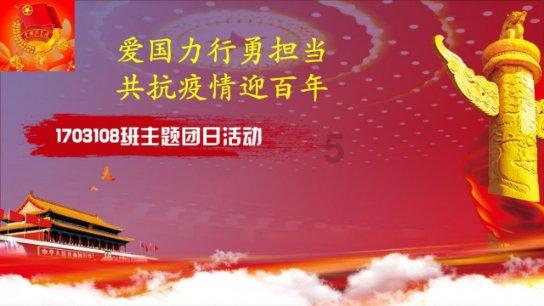 大学高数行列式游戏画面