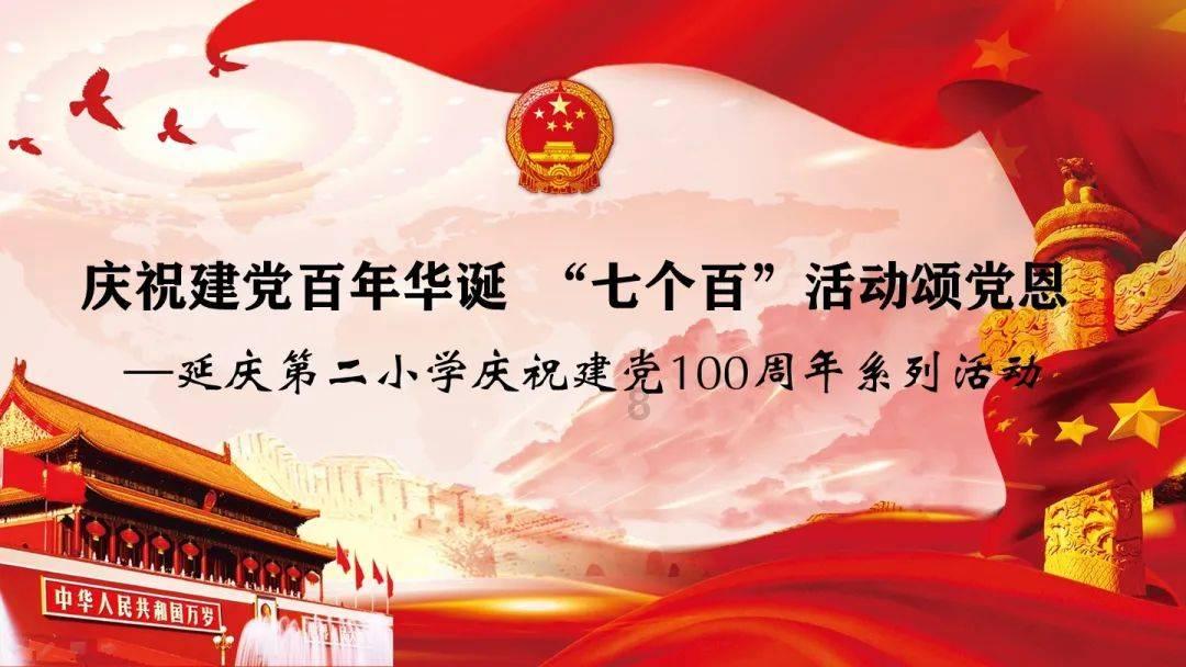 德州市卫健委顺利举办“翰墨飘香 书画传情”公益活动