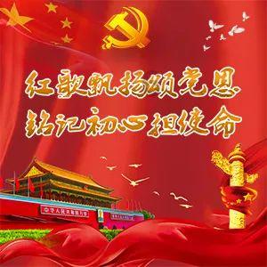 欧洲卡车模拟2