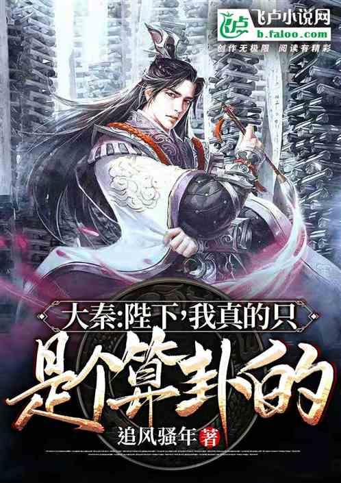 易币付游戏画面